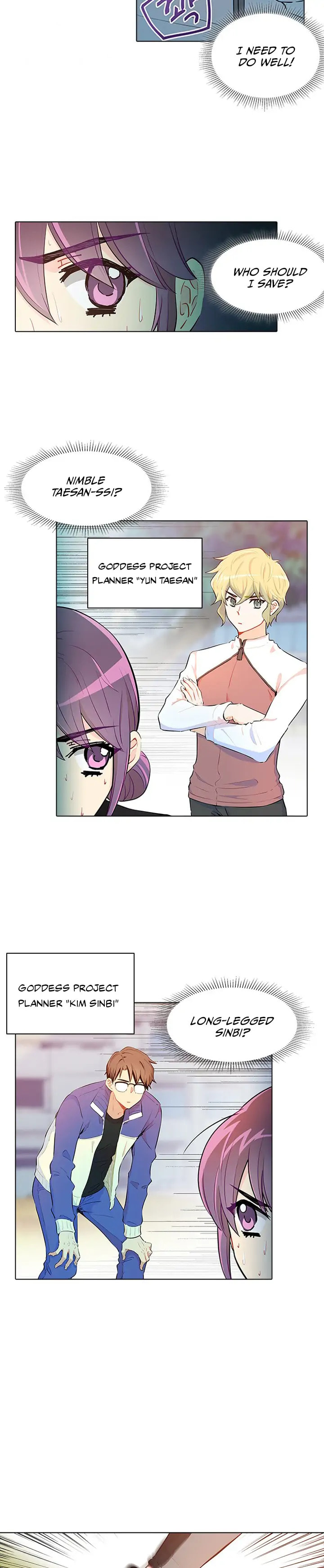 Goddess' Tastes Chapter 35 page 3 - 