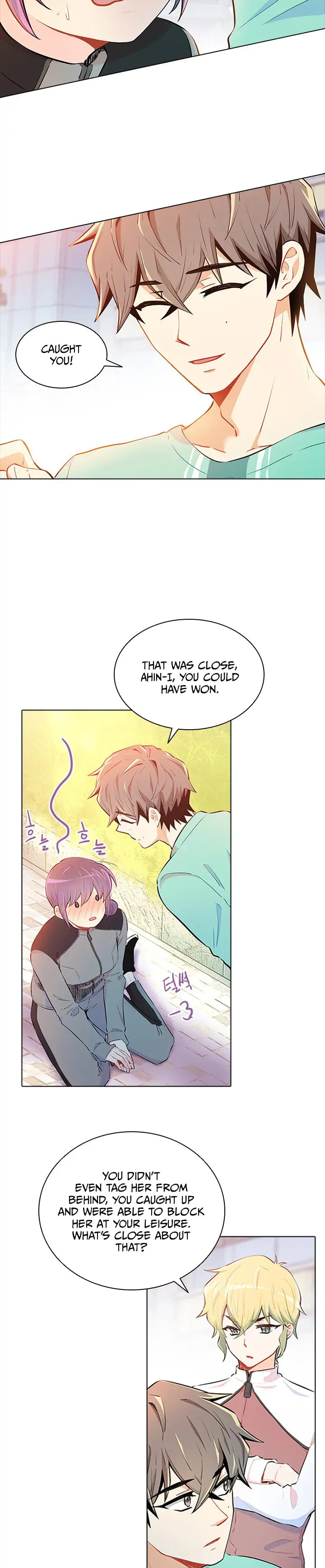 Goddess' Tastes Chapter 35 page 5 - 