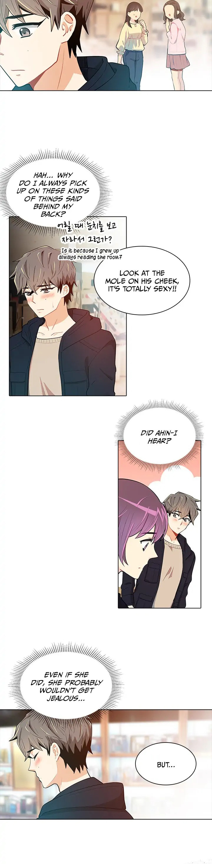 Goddess' Tastes Chapter 36 page 20 - 