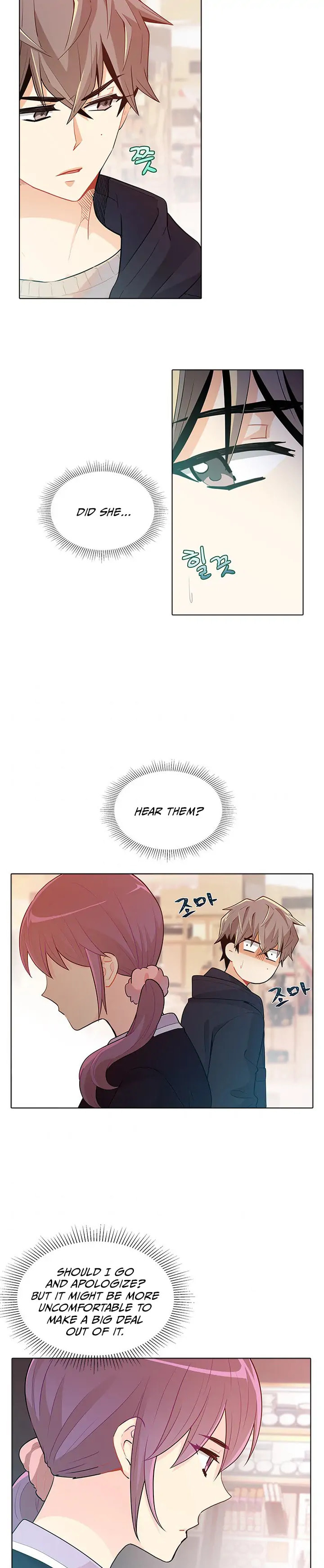 Goddess' Tastes Chapter 37 page 2 - 