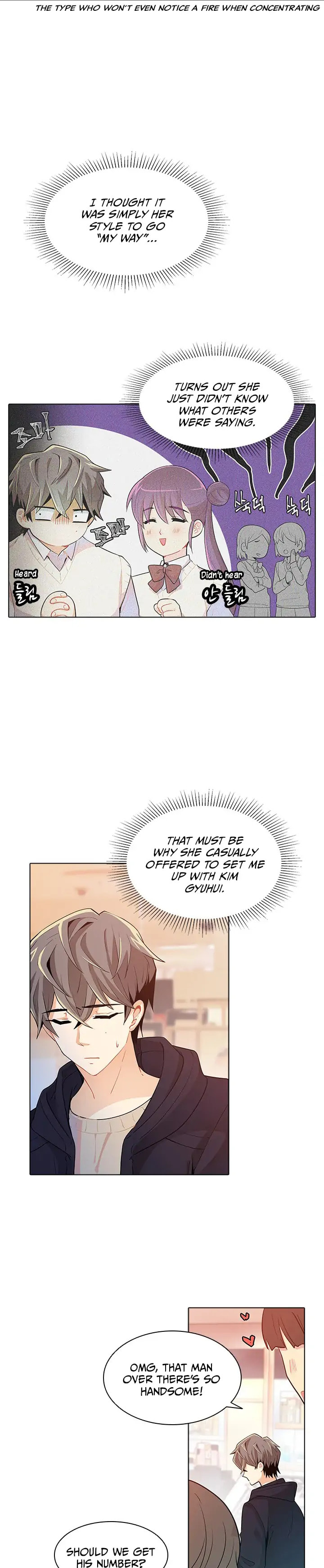 Goddess' Tastes Chapter 37 page 6 - 