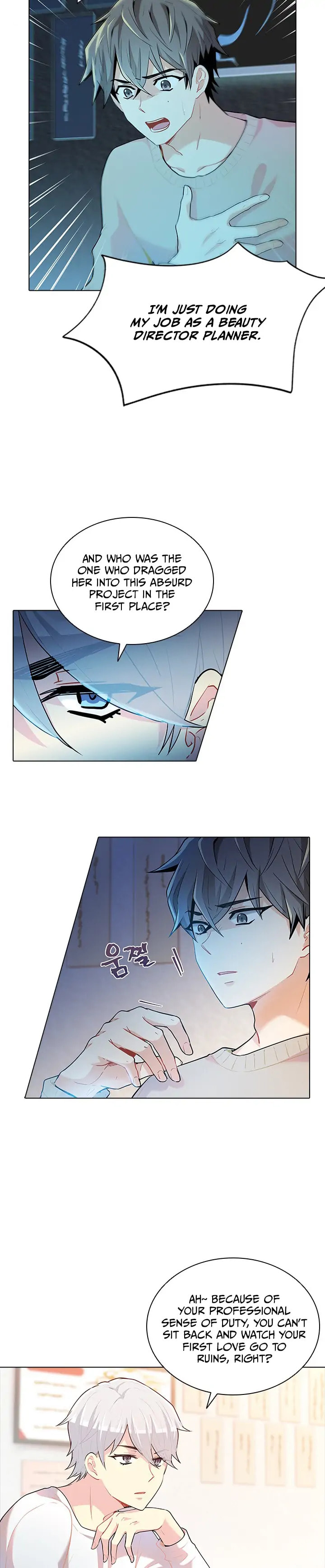Goddess' Tastes Chapter 38 page 3 - 