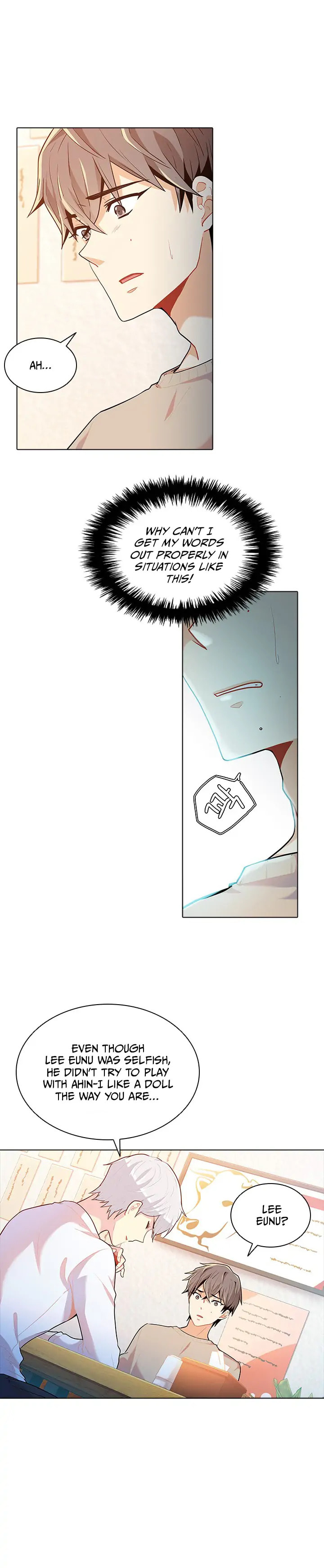 Goddess' Tastes Chapter 38 page 5 - 