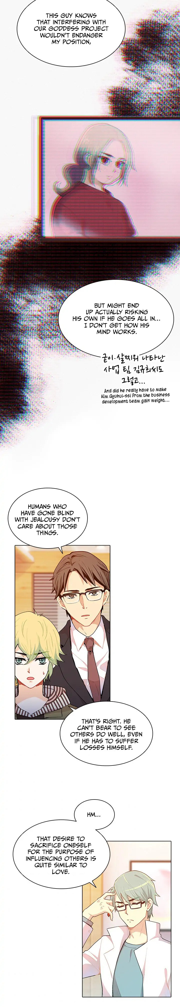 Goddess' Tastes Chapter 39 page 18 - 