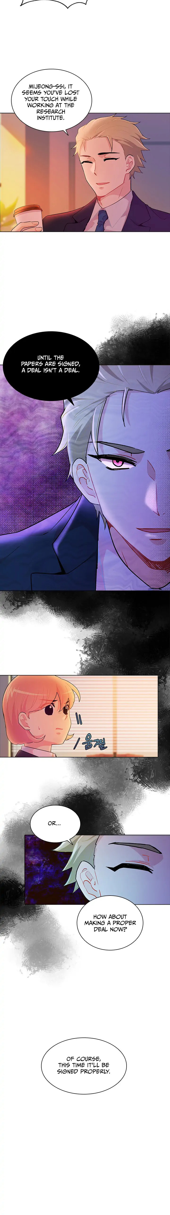 Goddess' Tastes Chapter 39 page 7 - 