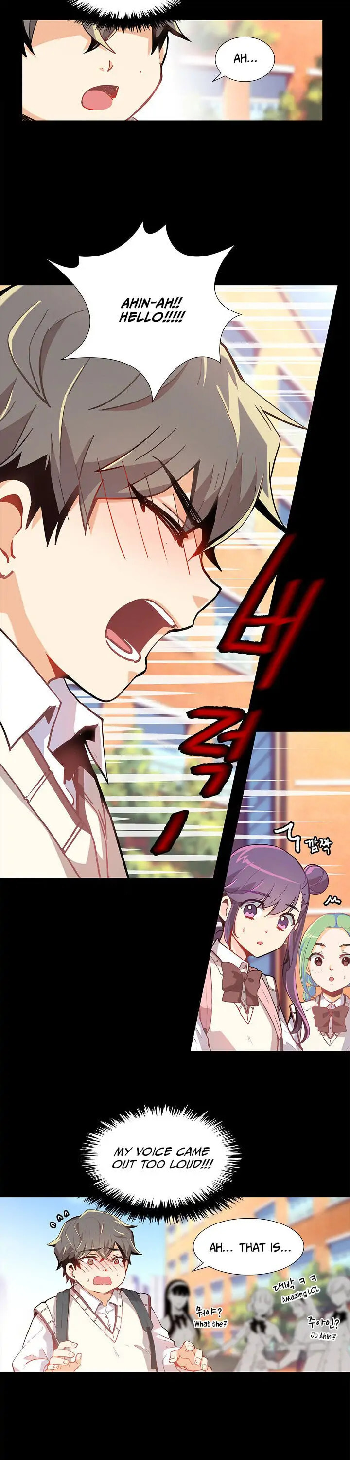 Goddess' Tastes Chapter 4 page 13 - 