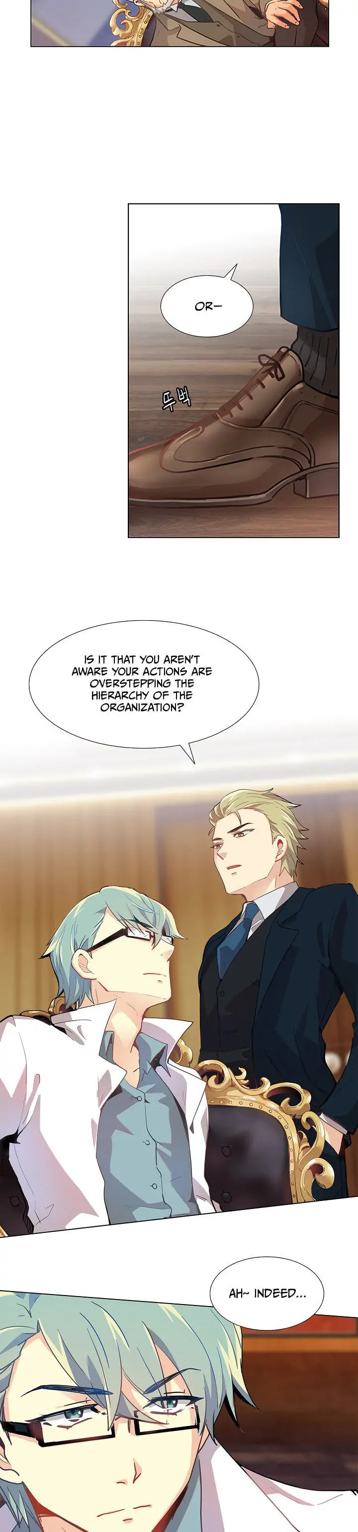 Goddess' Tastes Chapter 4 page 20 - 