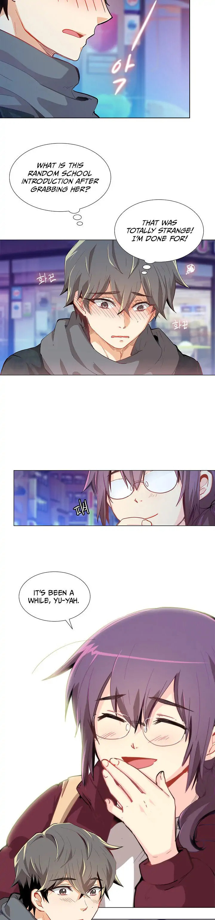 Goddess' Tastes Chapter 4 page 4 - 