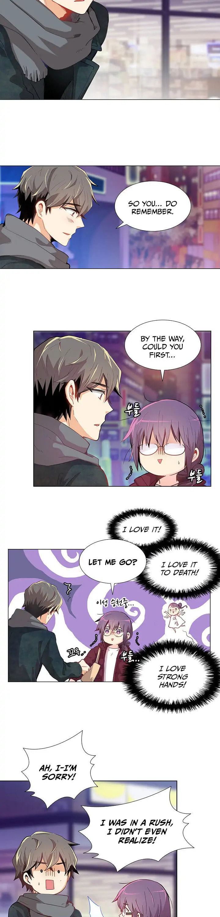 Goddess' Tastes Chapter 4 page 5 - 