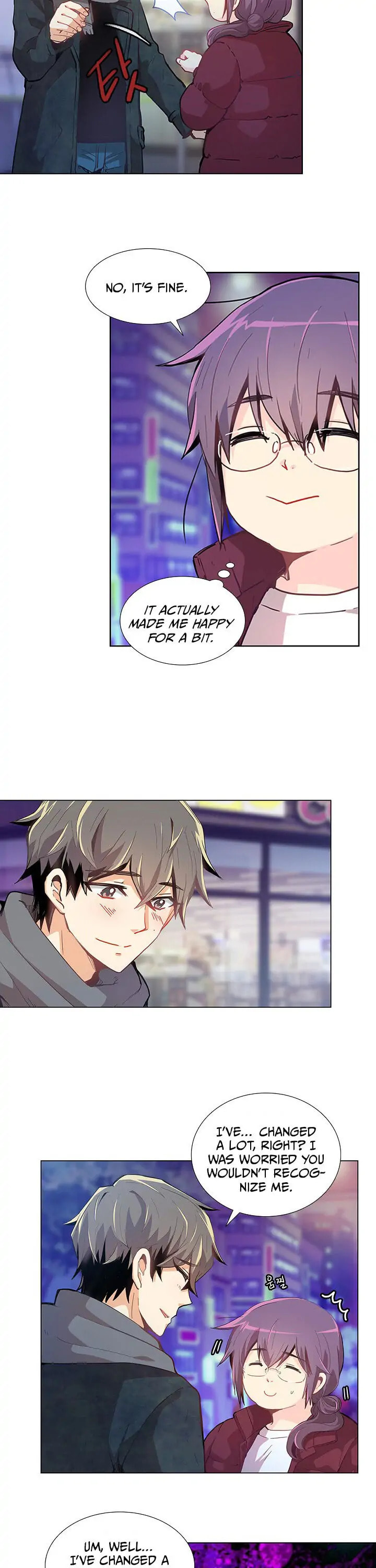 Goddess' Tastes Chapter 4 page 6 - 