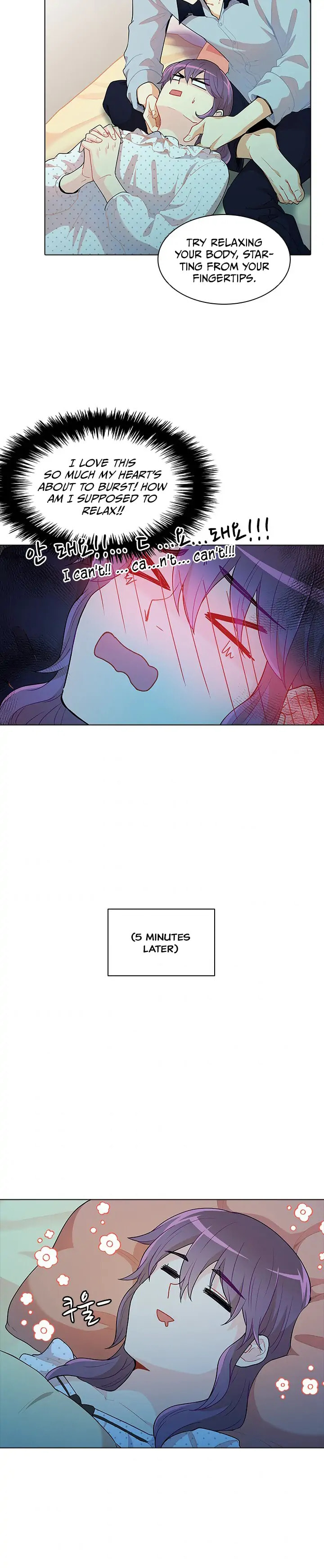 Goddess' Tastes Chapter 40 page 18 - 