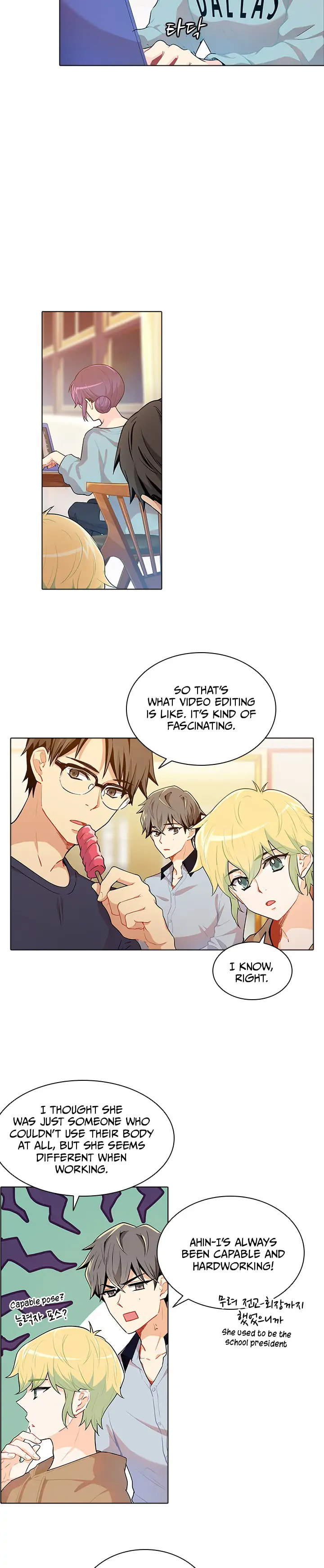Goddess' Tastes Chapter 40 page 5 - 