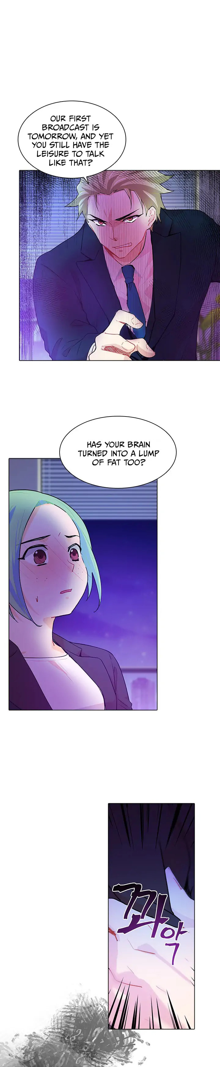 Goddess' Tastes Chapter 41 page 14 - 