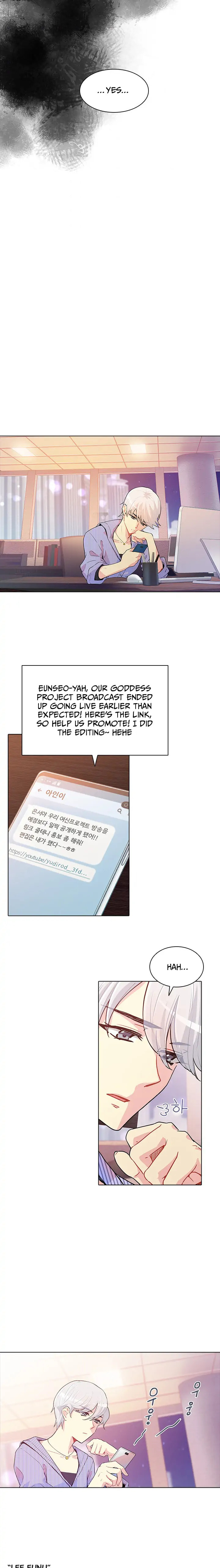 Goddess' Tastes Chapter 41 page 16 - 