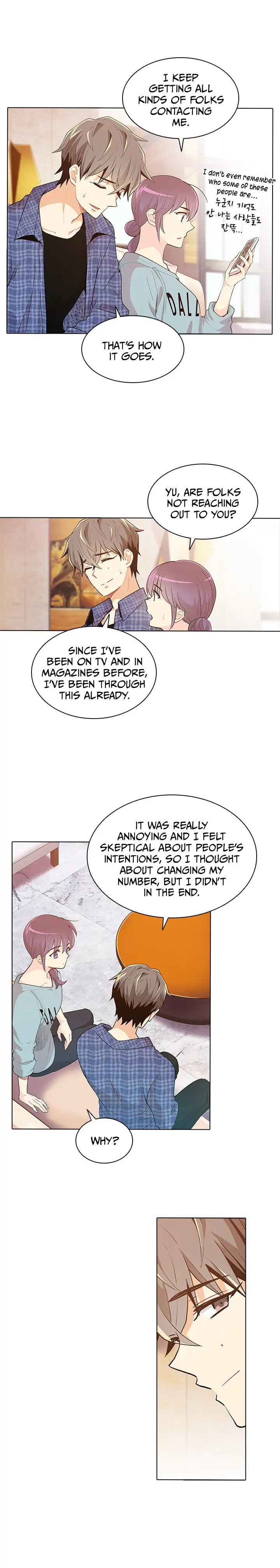 Goddess' Tastes Chapter 42 page 6 - 