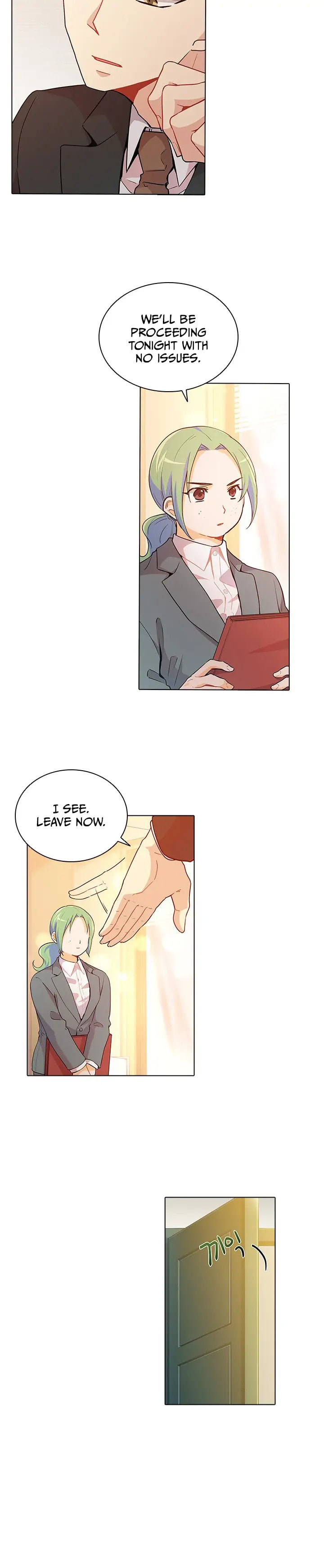 Goddess' Tastes Chapter 42 page 9 - 