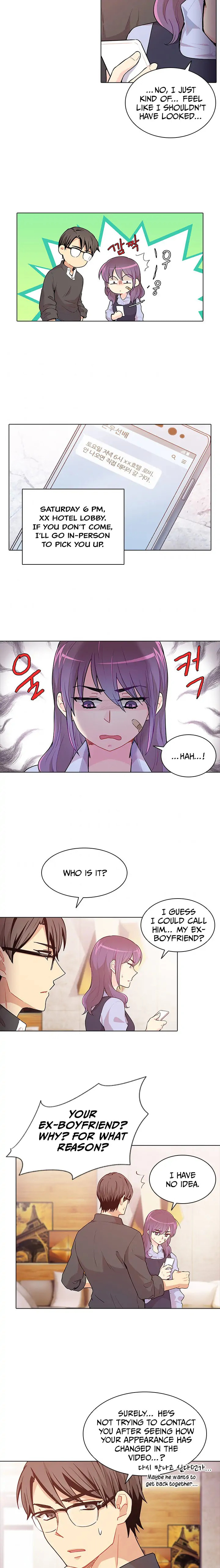 Goddess' Tastes Chapter 44 page 16 - 