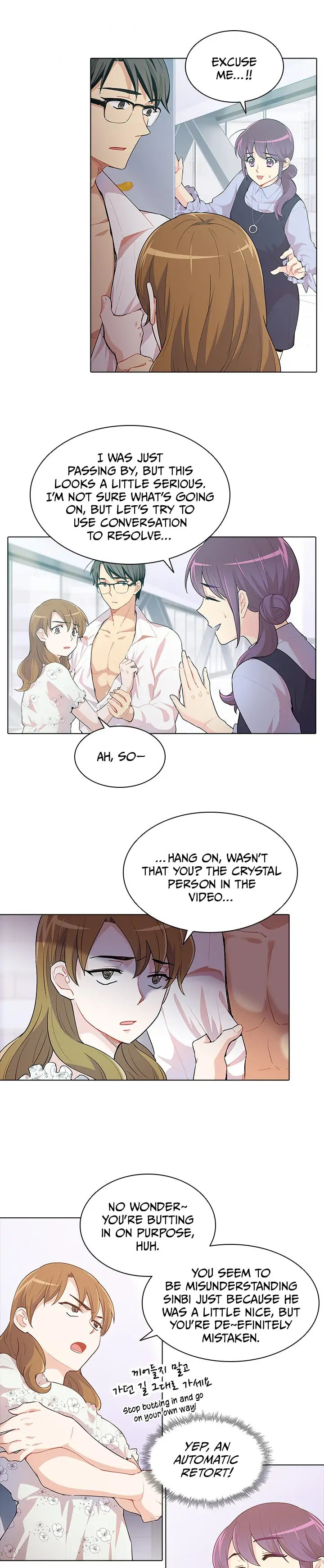 Goddess' Tastes Chapter 44 page 3 - 