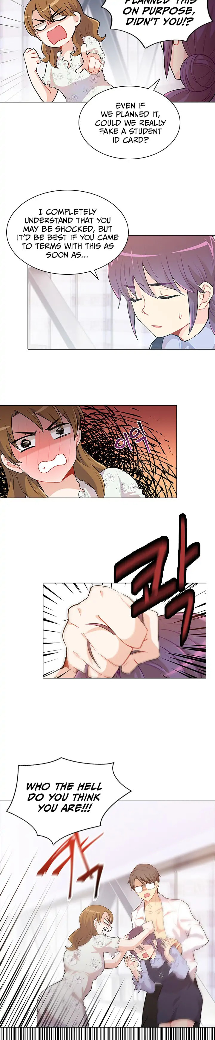 Goddess' Tastes Chapter 44 page 5 - 
