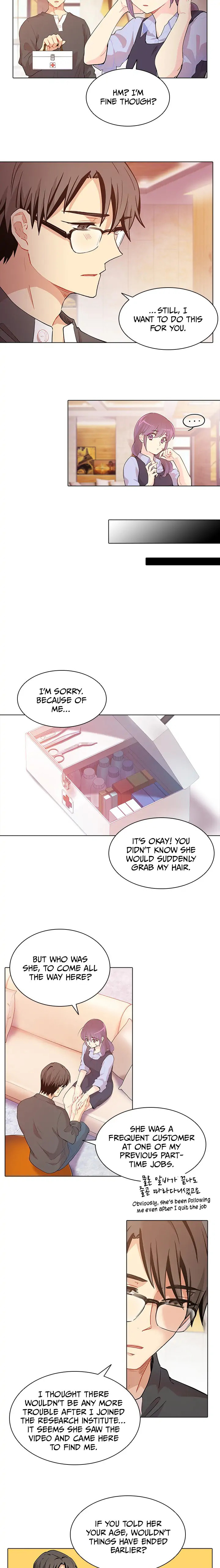 Goddess' Tastes Chapter 44 page 7 - 