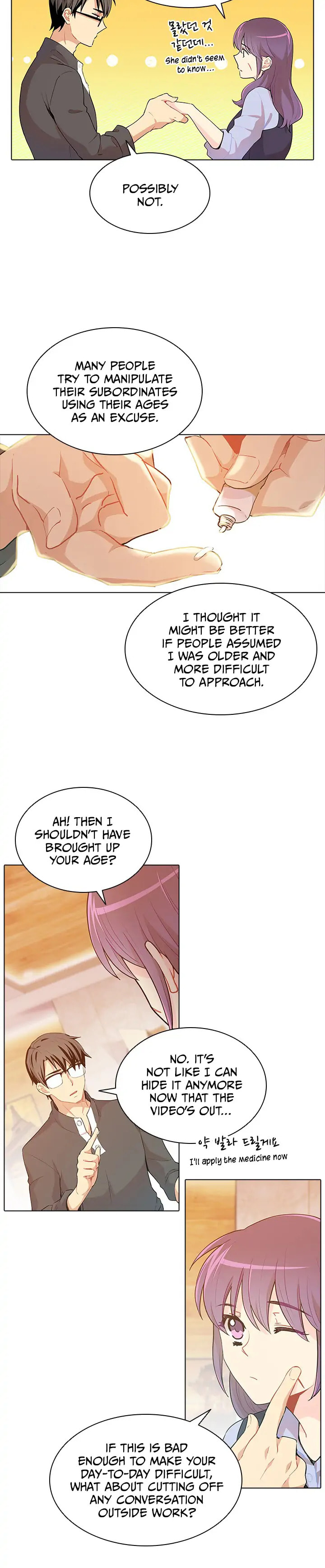 Goddess' Tastes Chapter 44 page 8 - 