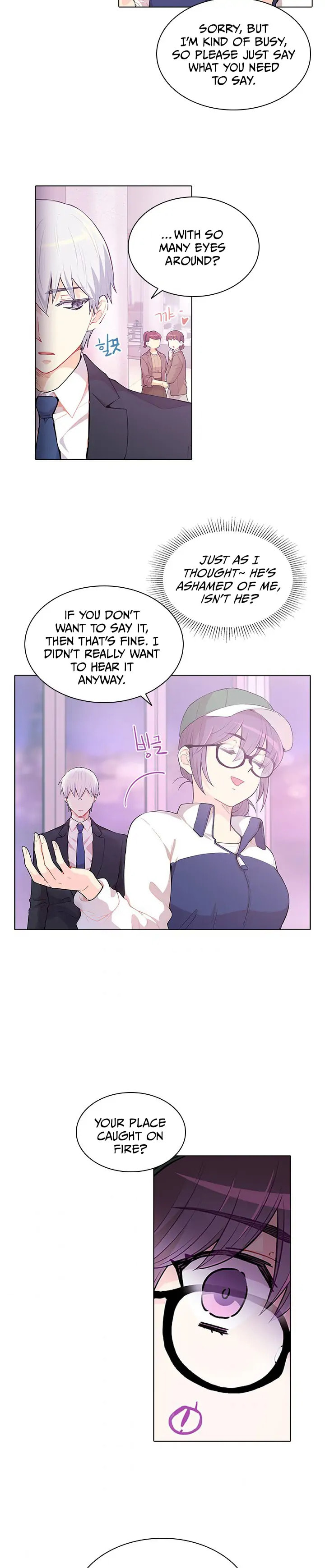 Goddess' Tastes Chapter 45 page 2 - 