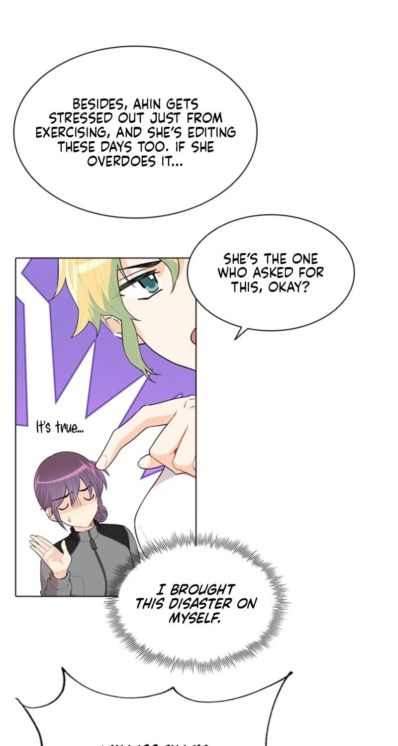 Goddess' Tastes Chapter 46 page 12 - 