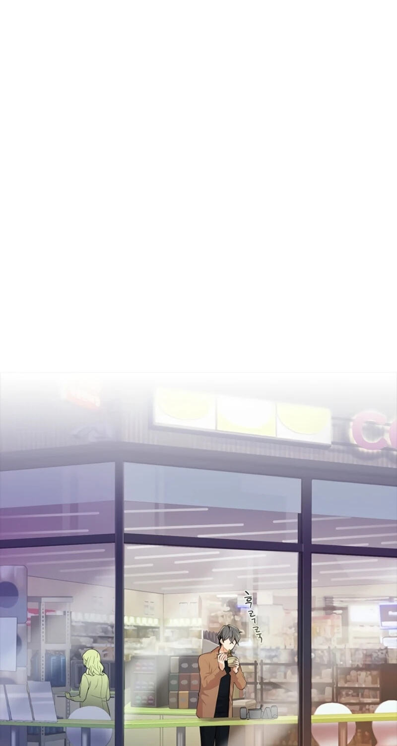Goddess' Tastes Chapter 46 page 30 - 