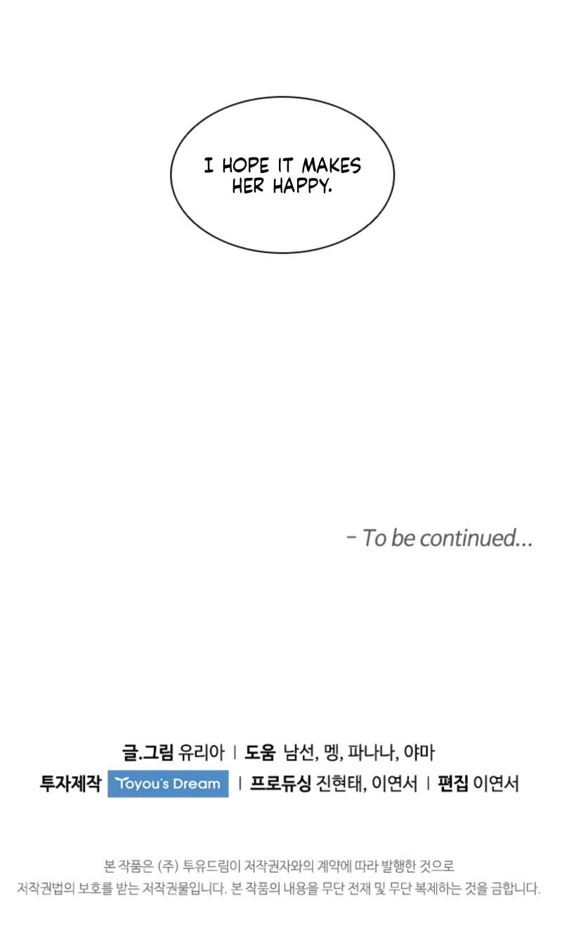 Goddess' Tastes Chapter 46 page 61 - 