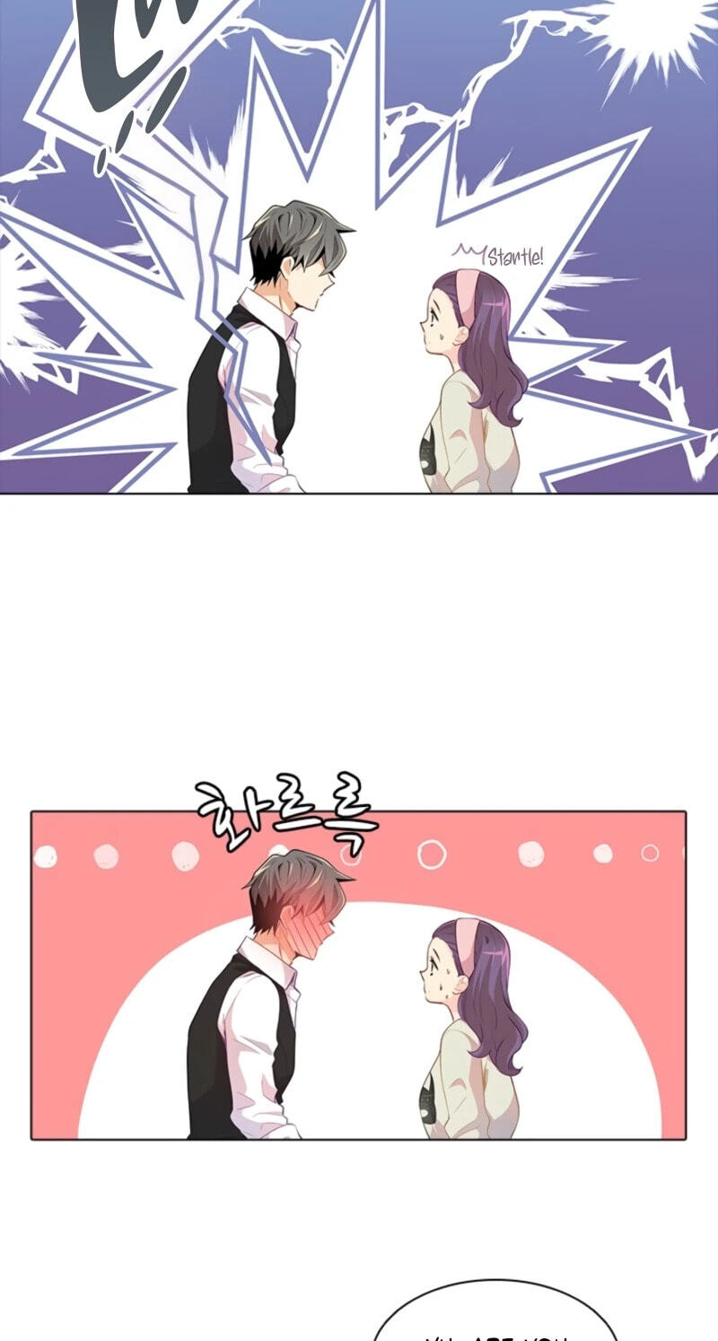 Goddess' Tastes Chapter 47 page 15 - 