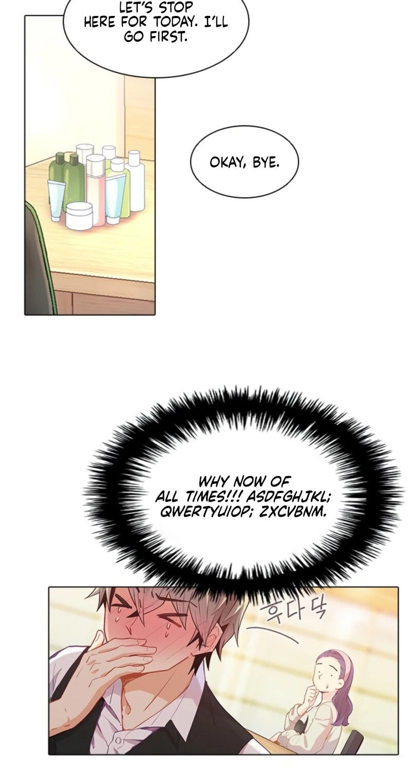 Goddess' Tastes Chapter 47 page 17 - 
