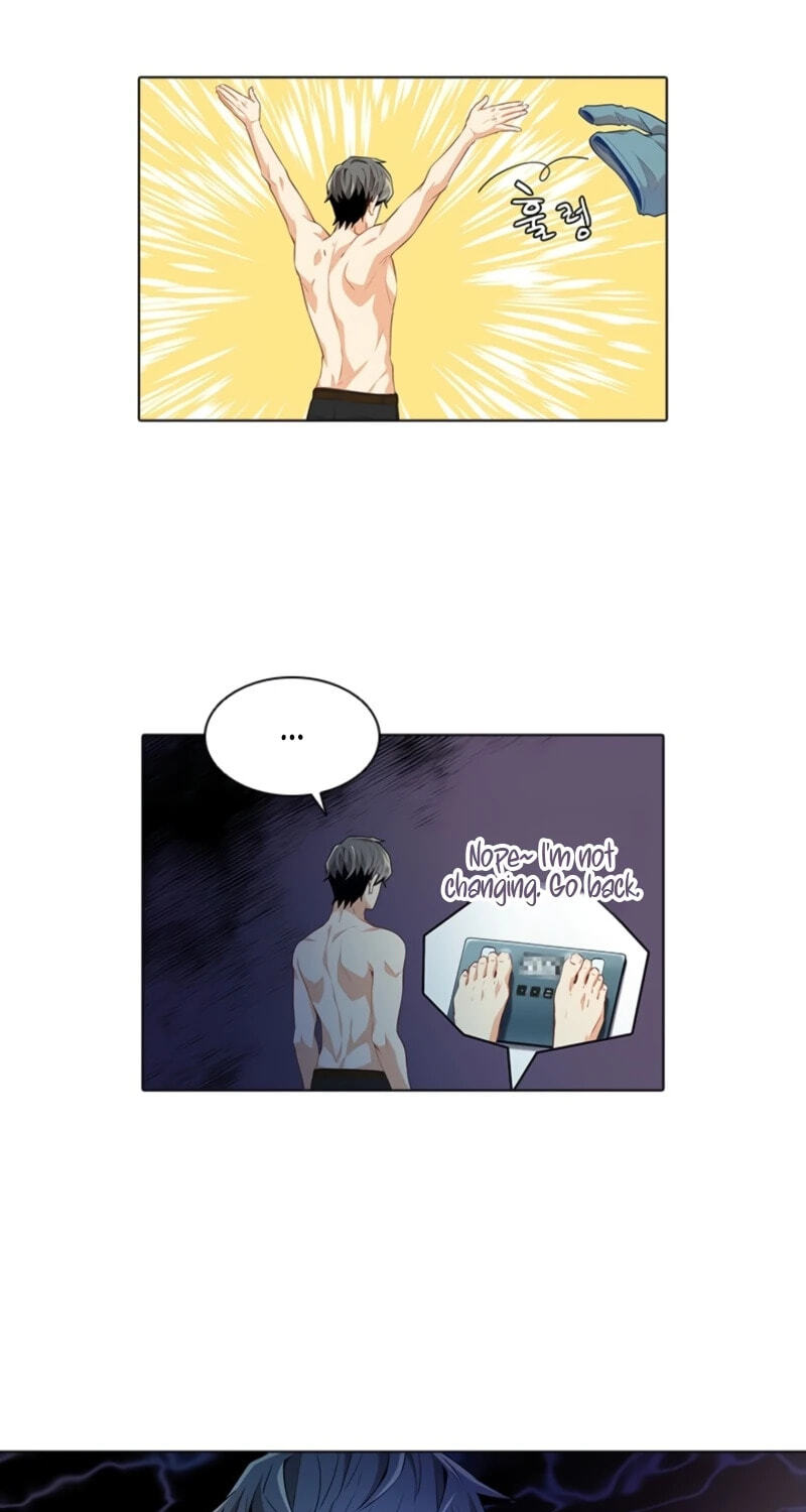 Goddess' Tastes Chapter 47 page 25 - 