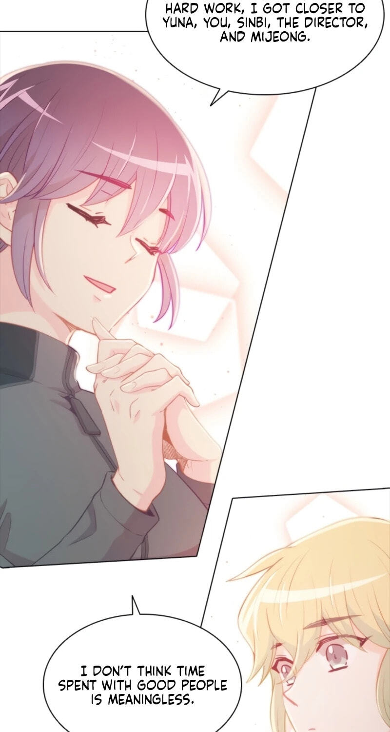 Goddess' Tastes Chapter 47 page 47 - 