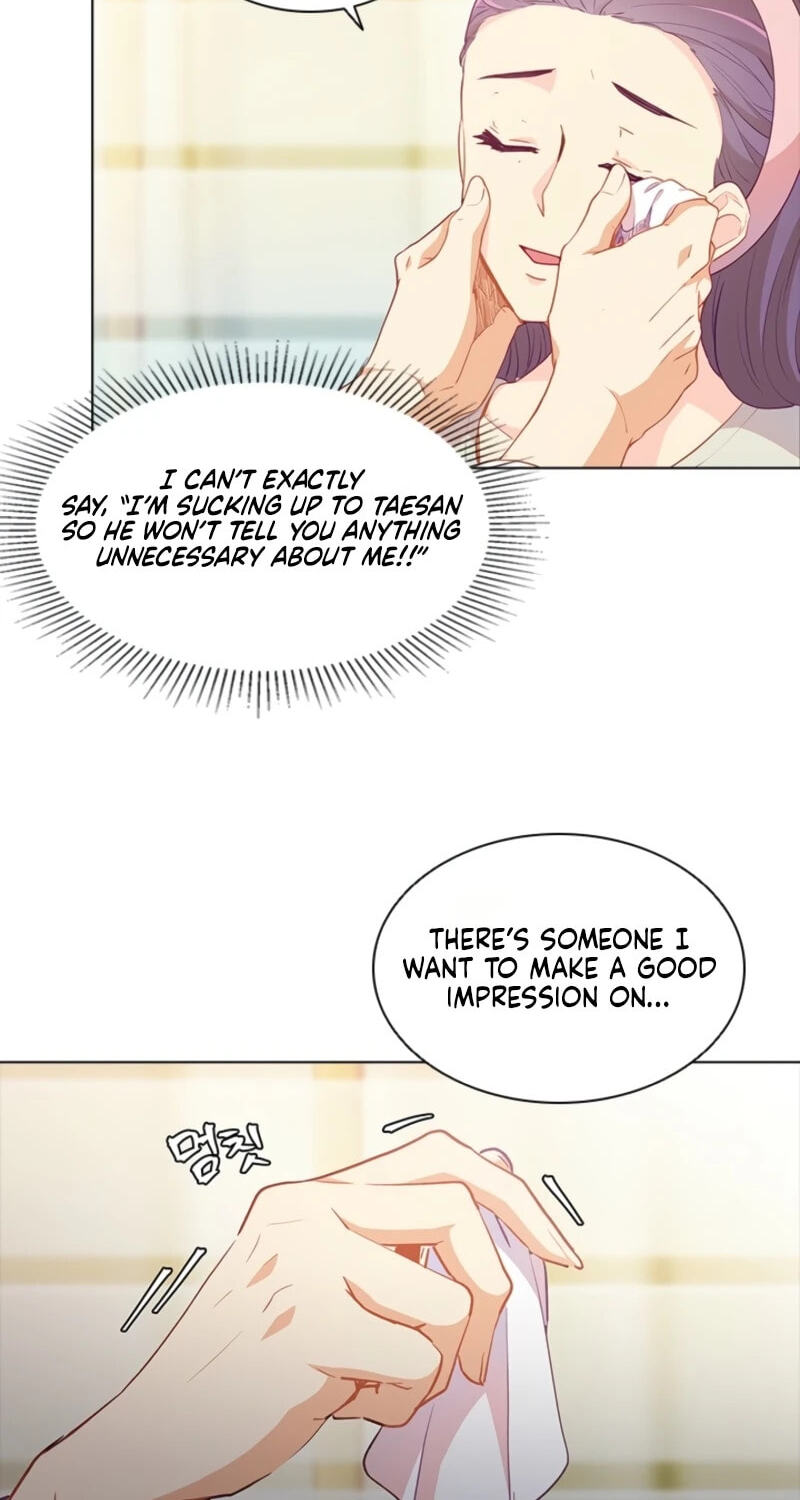 Goddess' Tastes Chapter 47 page 10 - 