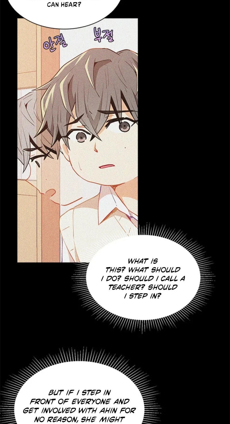Goddess' Tastes Chapter 49 page 25 - 