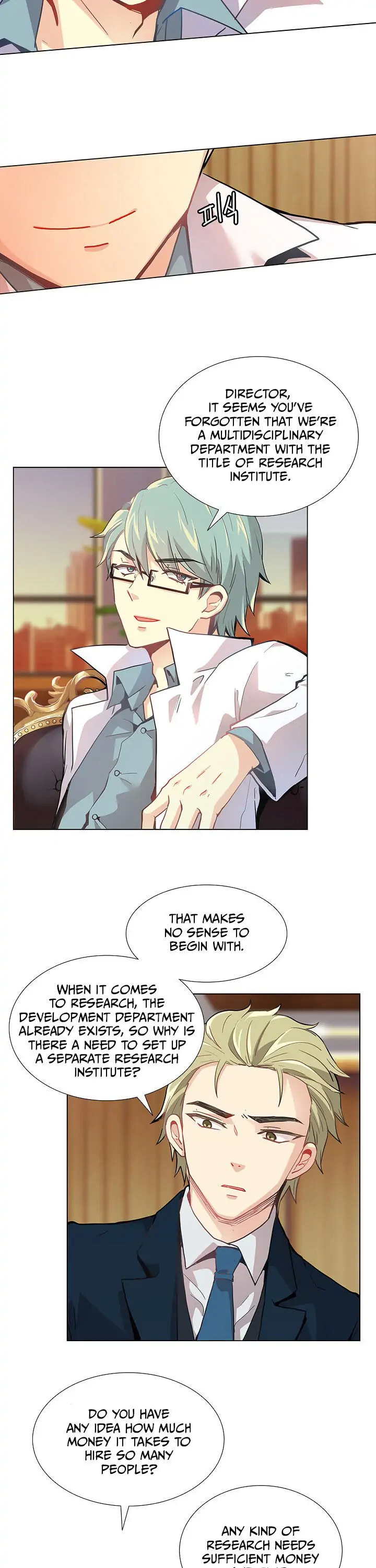 Goddess' Tastes Chapter 5 page 2 - 