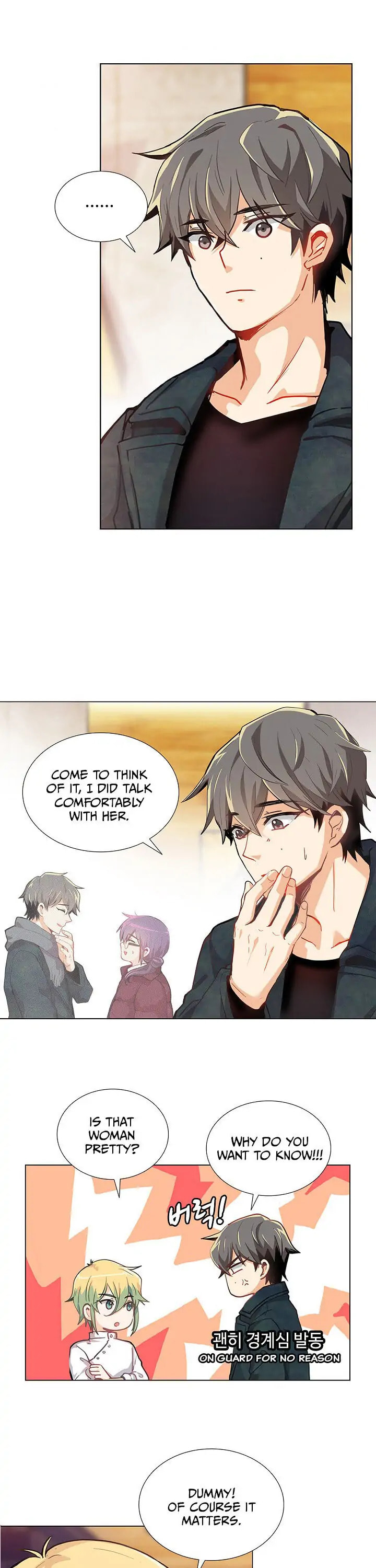 Goddess' Tastes Chapter 5 page 18 - 