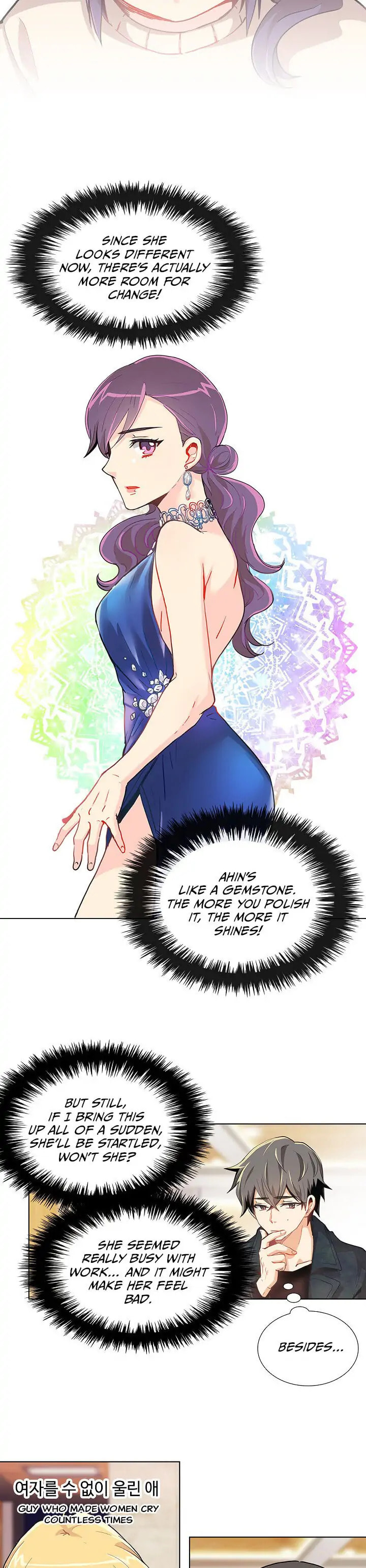 Goddess' Tastes Chapter 5 page 20 - 