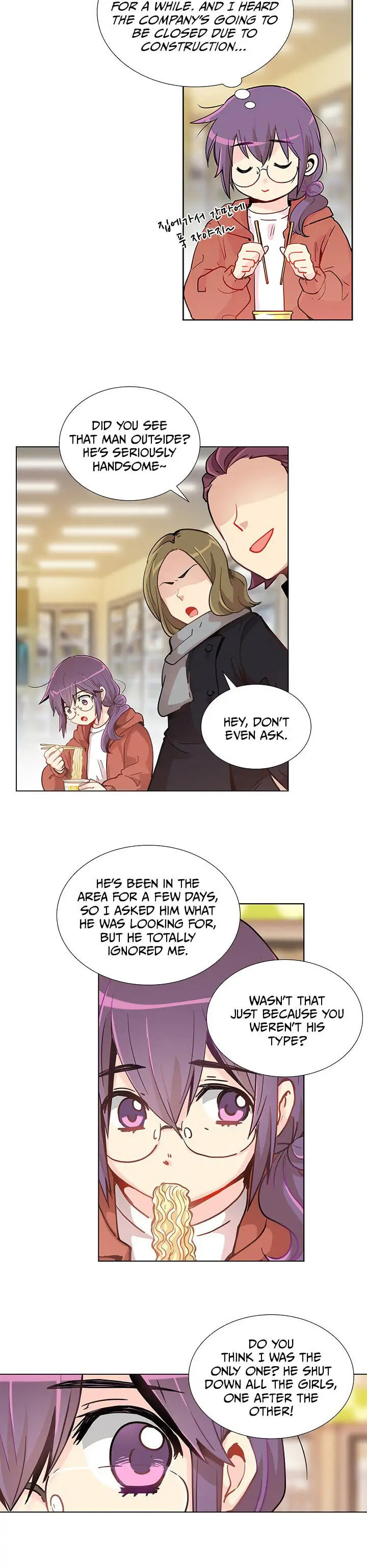Goddess' Tastes Chapter 5 page 24 - 