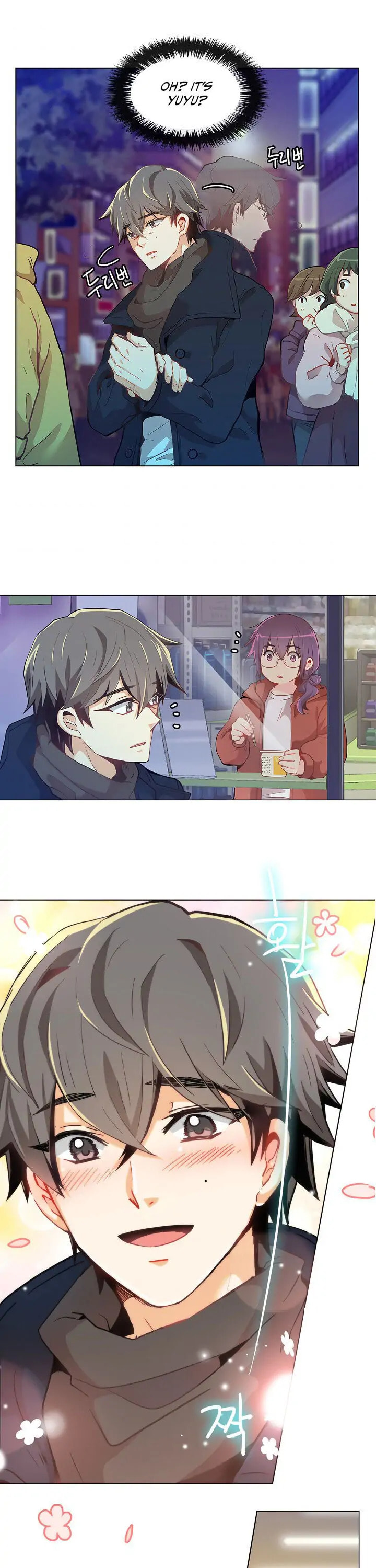 Goddess' Tastes Chapter 5 page 25 - 
