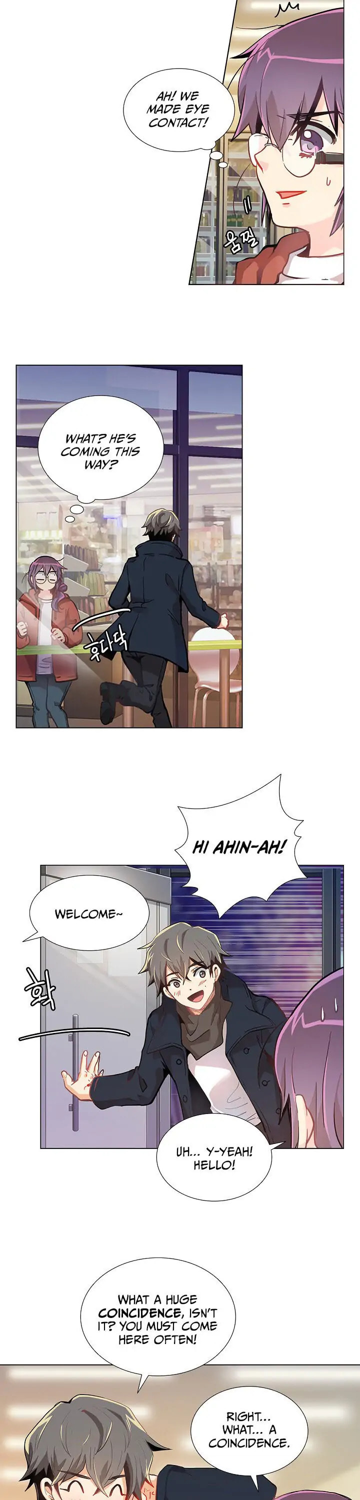 Goddess' Tastes Chapter 5 page 26 - 