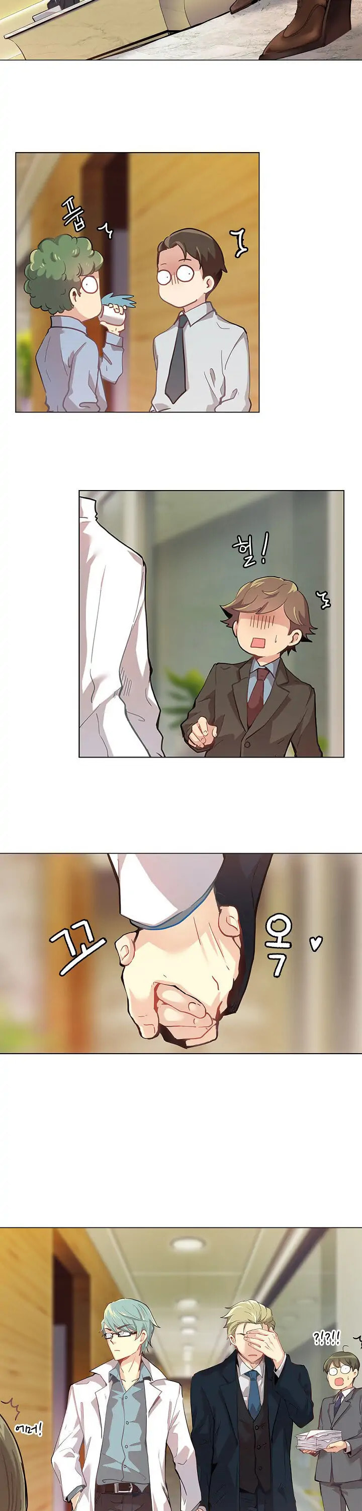 Goddess' Tastes Chapter 5 page 7 - 