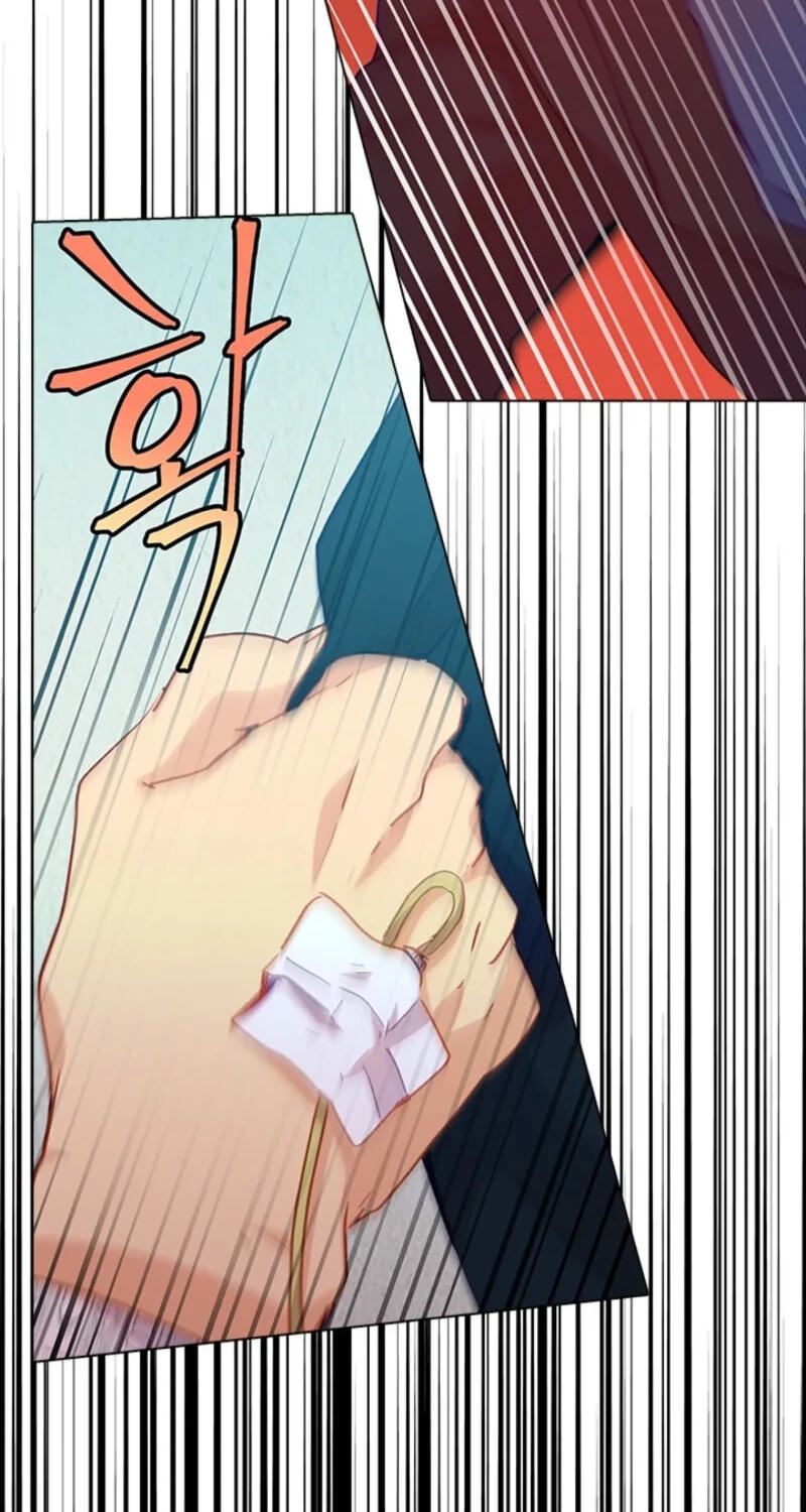 Goddess' Tastes Chapter 50 page 30 - 