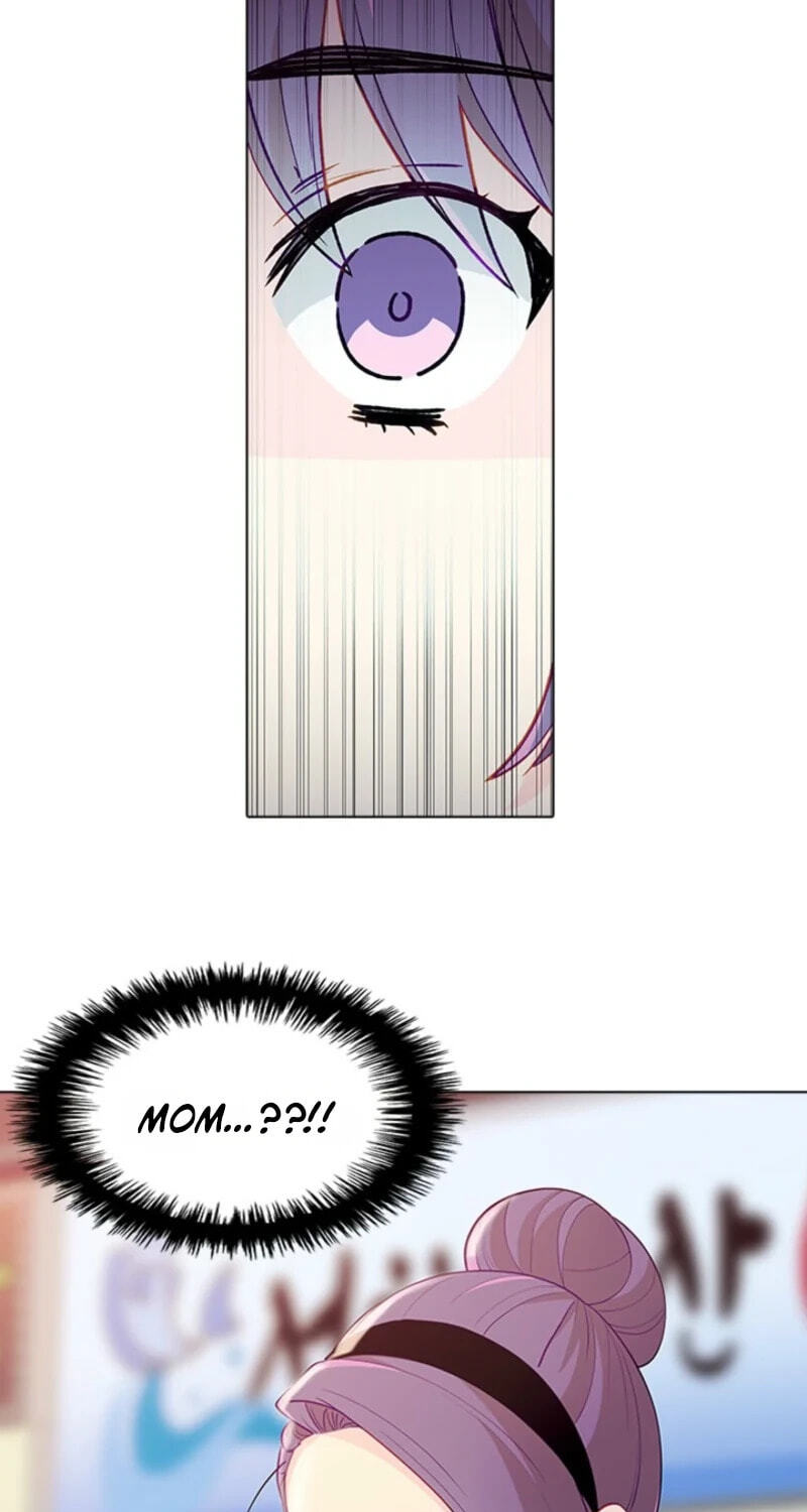 Goddess' Tastes Chapter 52 page 17 - 