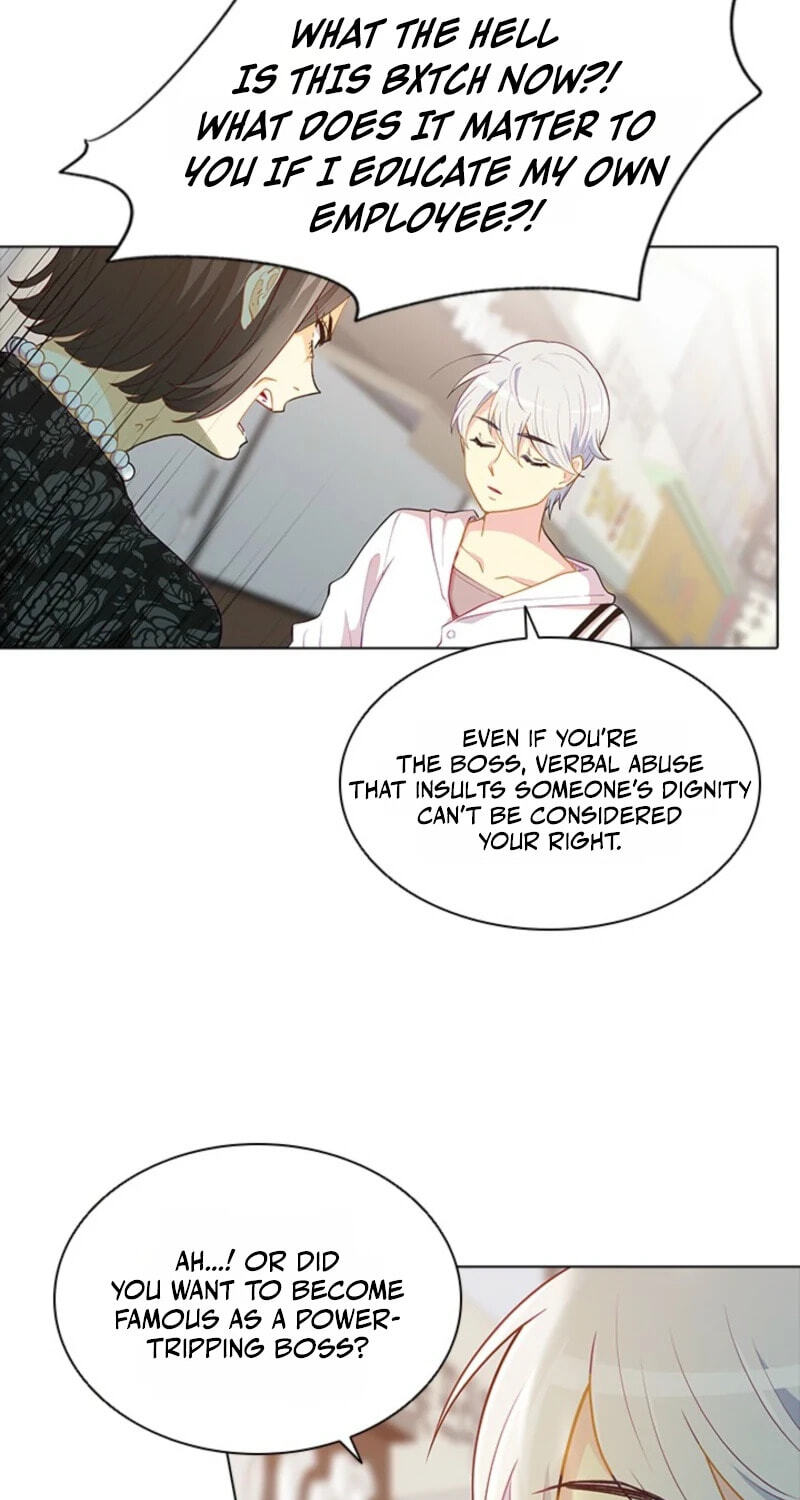 Goddess' Tastes Chapter 52 page 25 - 