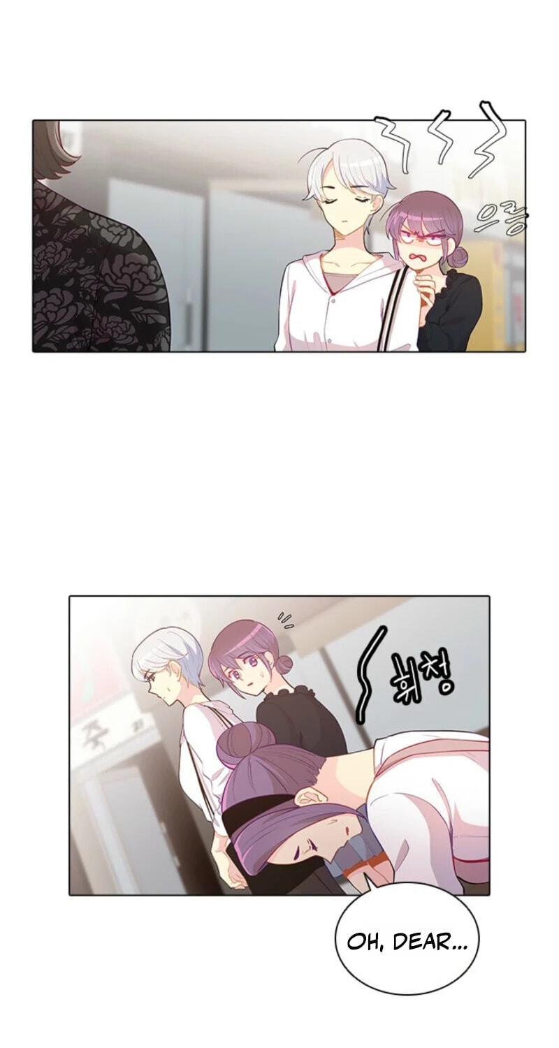 Goddess' Tastes Chapter 52 page 29 - 