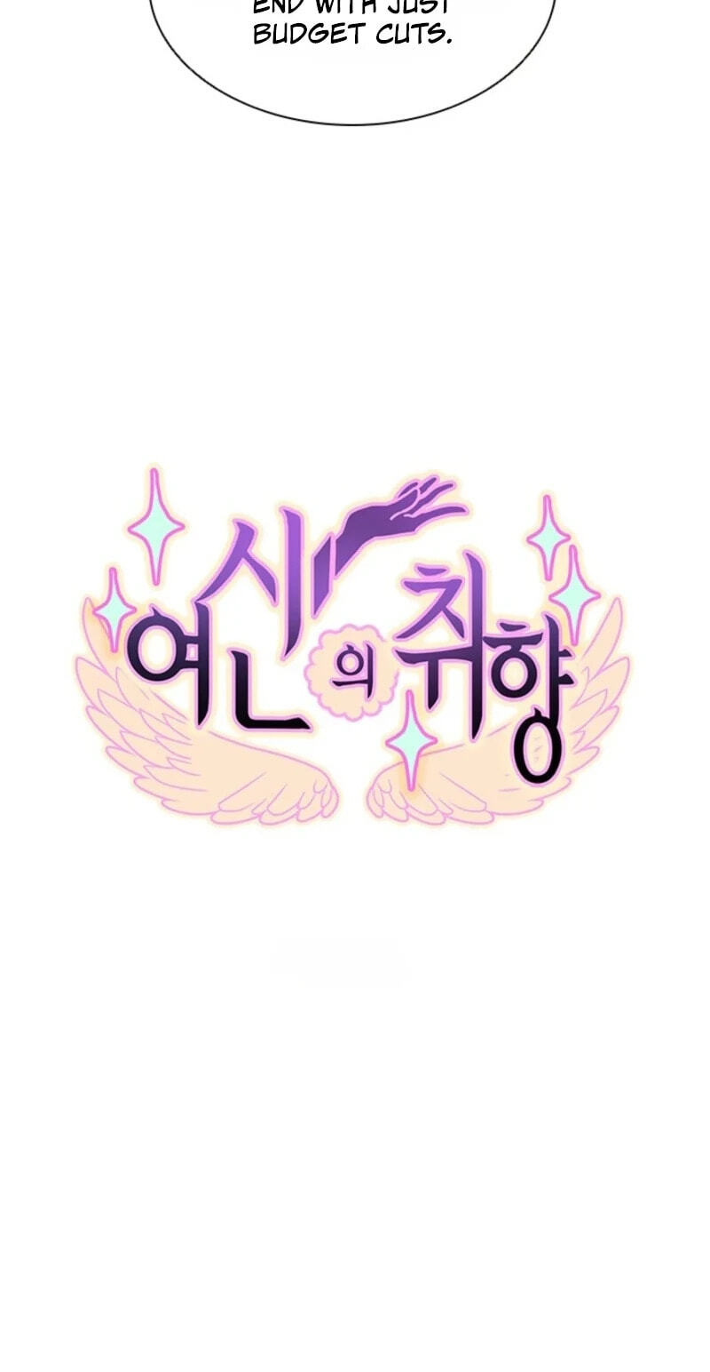 Goddess' Tastes Chapter 52 page 8 - 