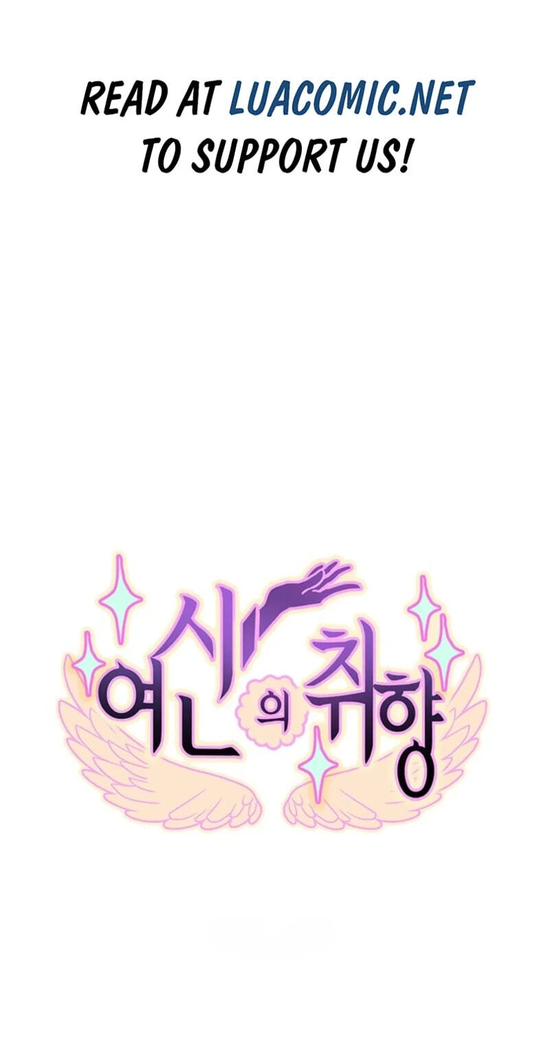 Goddess' Tastes Chapter 53 page 2 - 