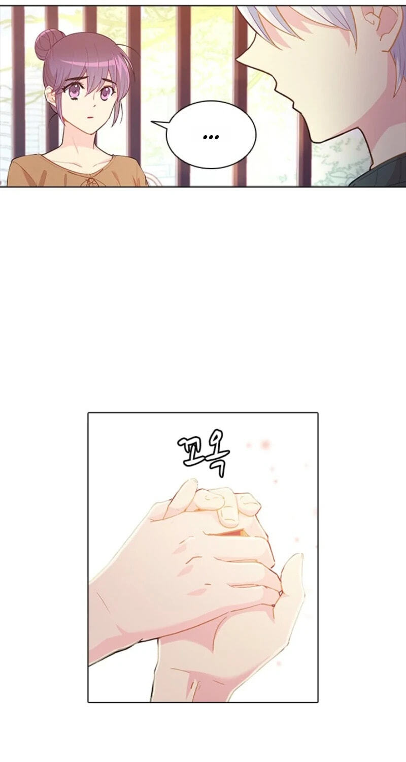 Goddess' Tastes Chapter 54 page 11 - 