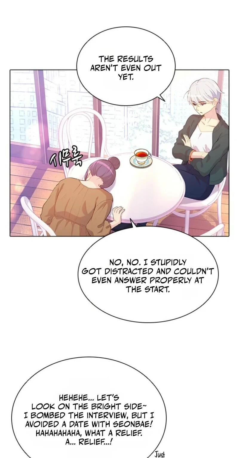 Goddess' Tastes Chapter 54 page 3 - 